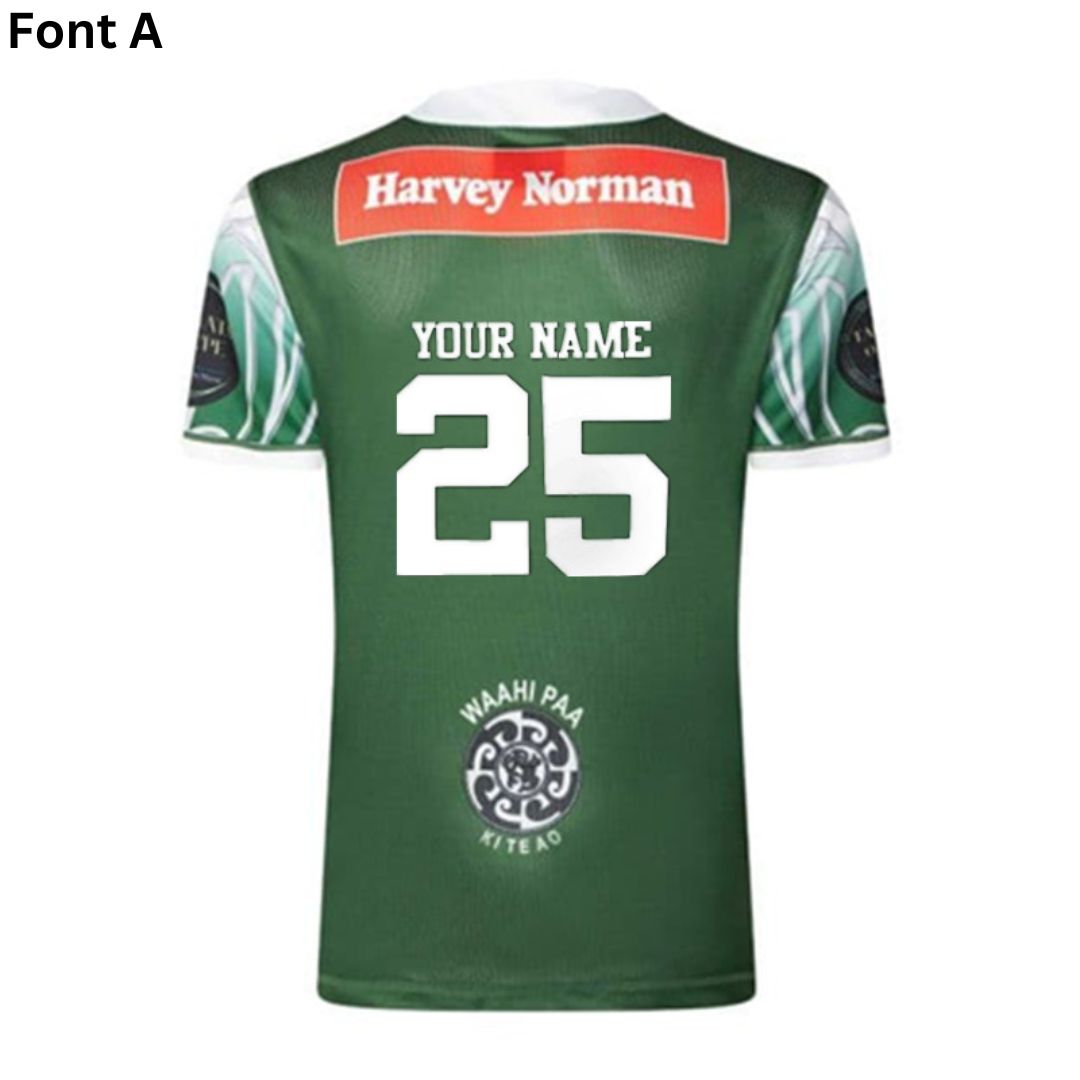 Māori All Stars 2025 Training Shirt