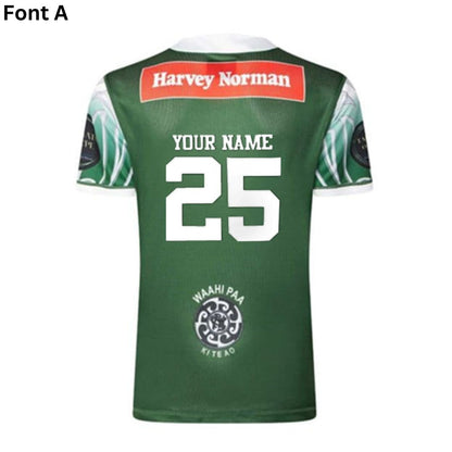 Māori All Stars 2025 Training Shirt
