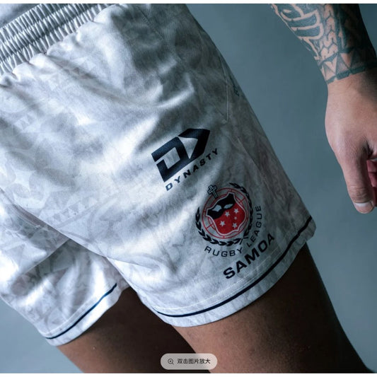 Toa Samoa 2026 World Cup Away Gym Shorts