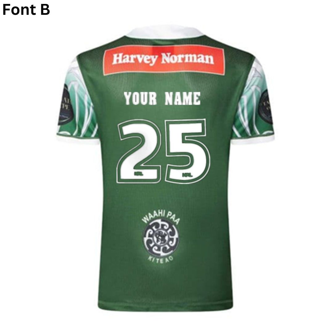 Māori All Stars 2025 Training Shirt