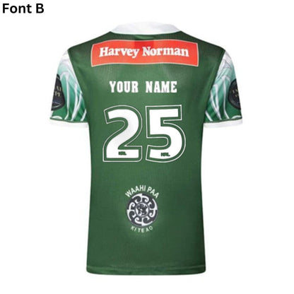 Māori All Stars 2025 Training Shirt