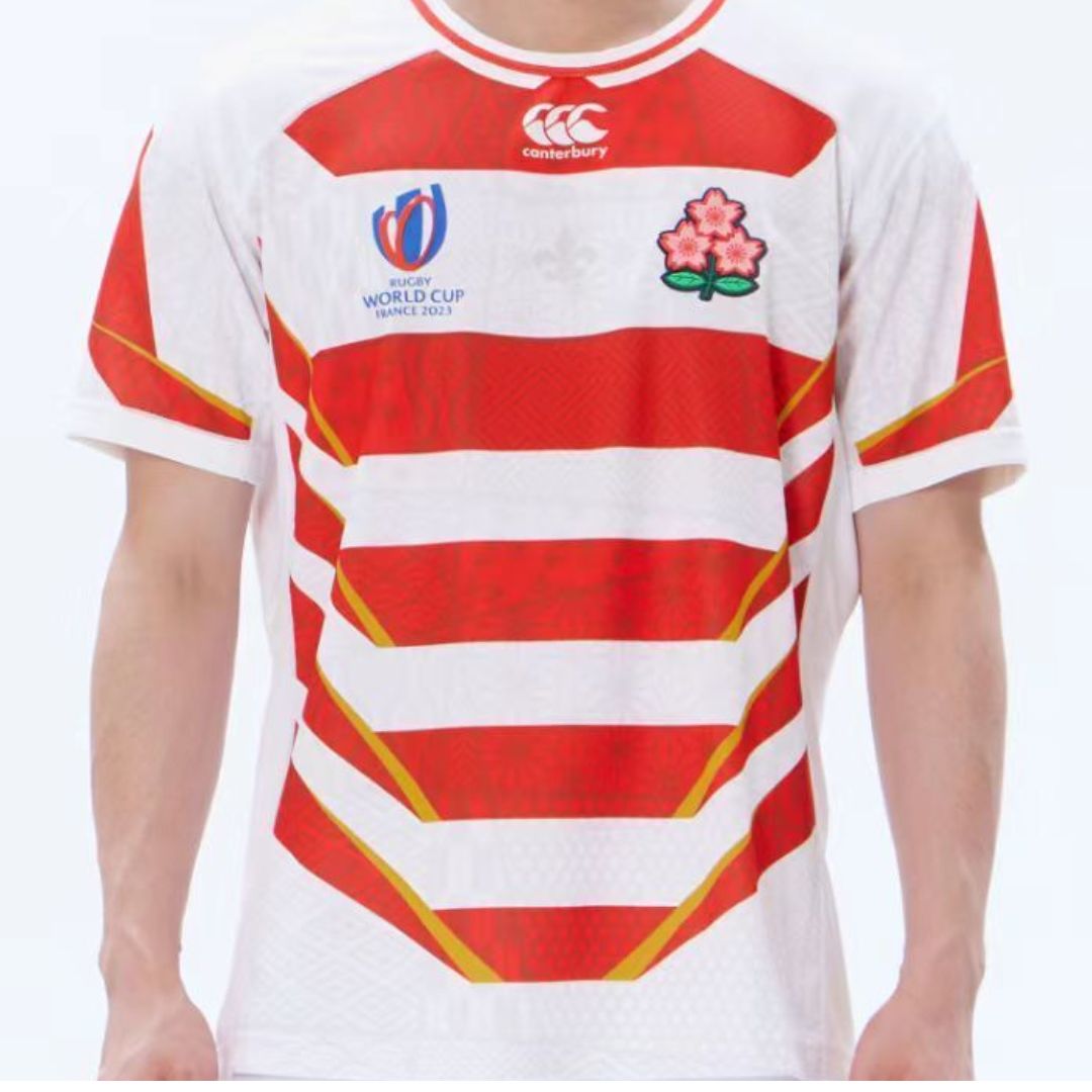 Japan 2023 Rugby World Cup Home Jersey Shirt