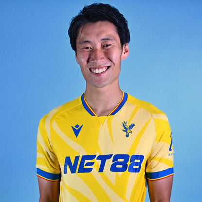 Crystal Palace 2024/25 Away Jersey Shirt Kit (Add Your Own Name & Number)