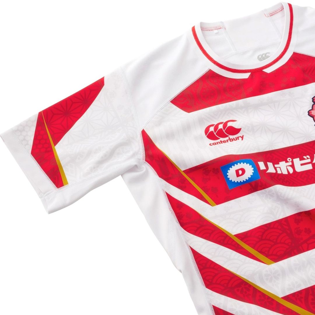 2021/22 Japan Rugby Home Jersey Shirt
