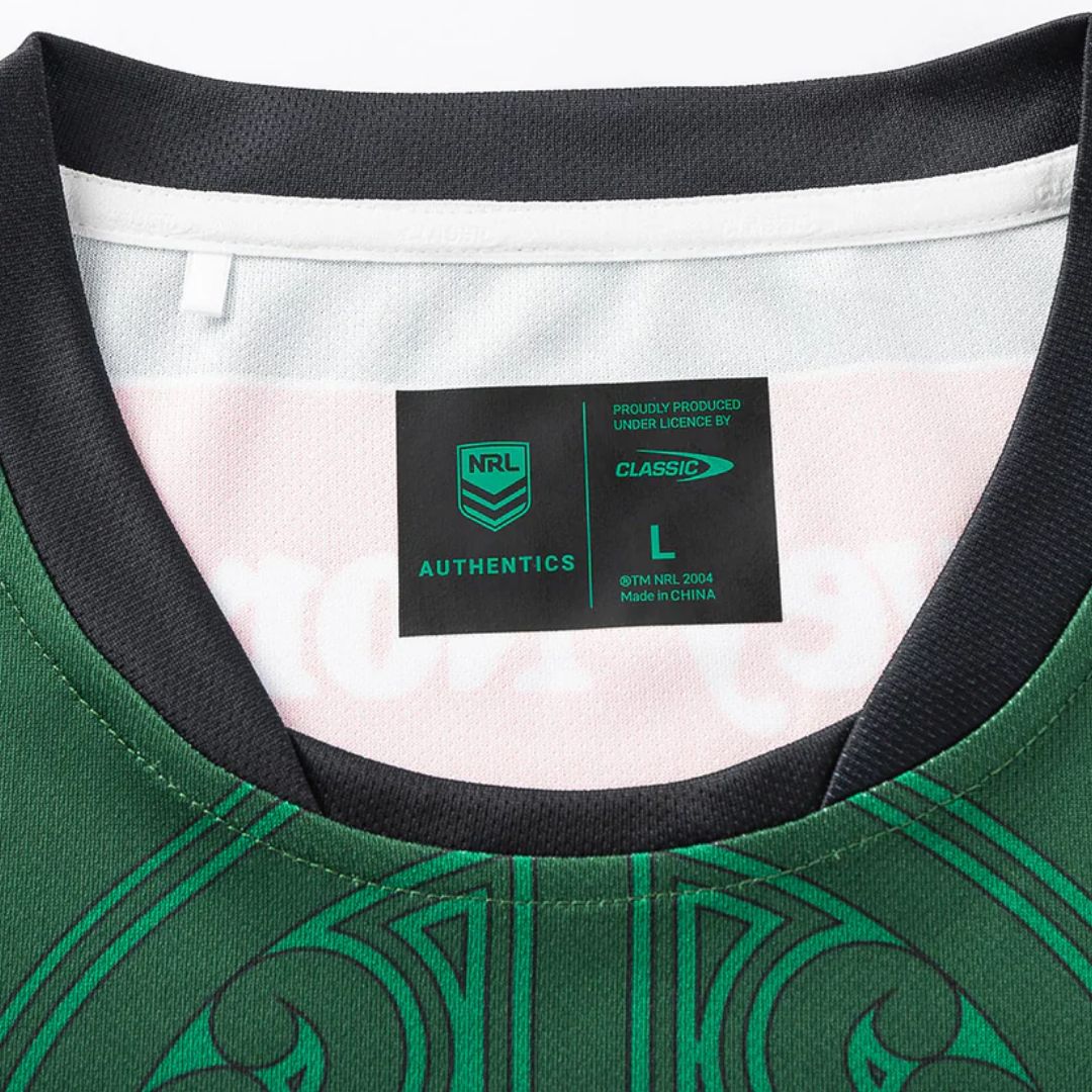 Māori All Stars 2026 Jersey