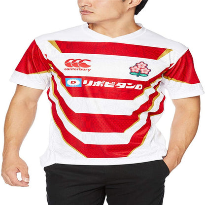 2021/22 Japan Rugby Home Jersey Shirt
