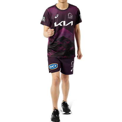 Brisbane Broncos 2024 Kids Training Jersey