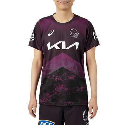 Brisbane Broncos 2024 Kids Training Jersey