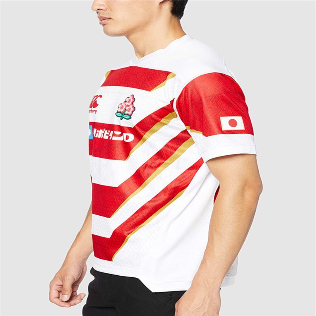 2021/22 Japan Rugby Home Jersey Shirt