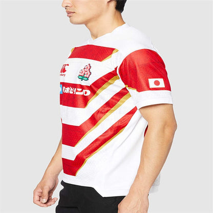 2021/22 Japan Rugby Home Jersey Shirt
