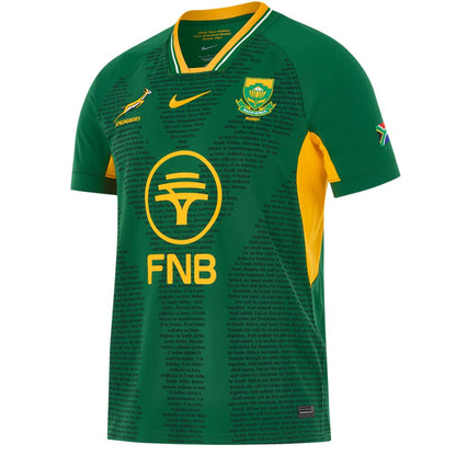 South Africa Springboks 2026 Greatest Rivalry Stadium Jersey