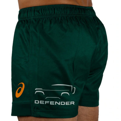 Australian Wallabies 2024 Long Home Gym Shorts