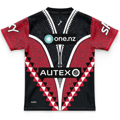 New Zealand Warriors 2026 Kids Te Ārah Jersey
