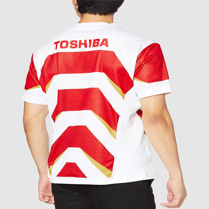 2021/22 Japan Rugby Home Jersey Shirt
