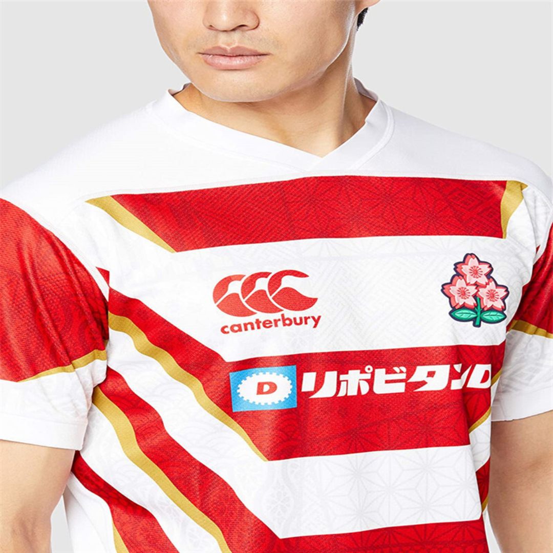 2021/22 Japan Rugby Home Jersey Shirt