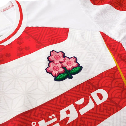 2021/22 Japan Rugby Home Jersey Shirt