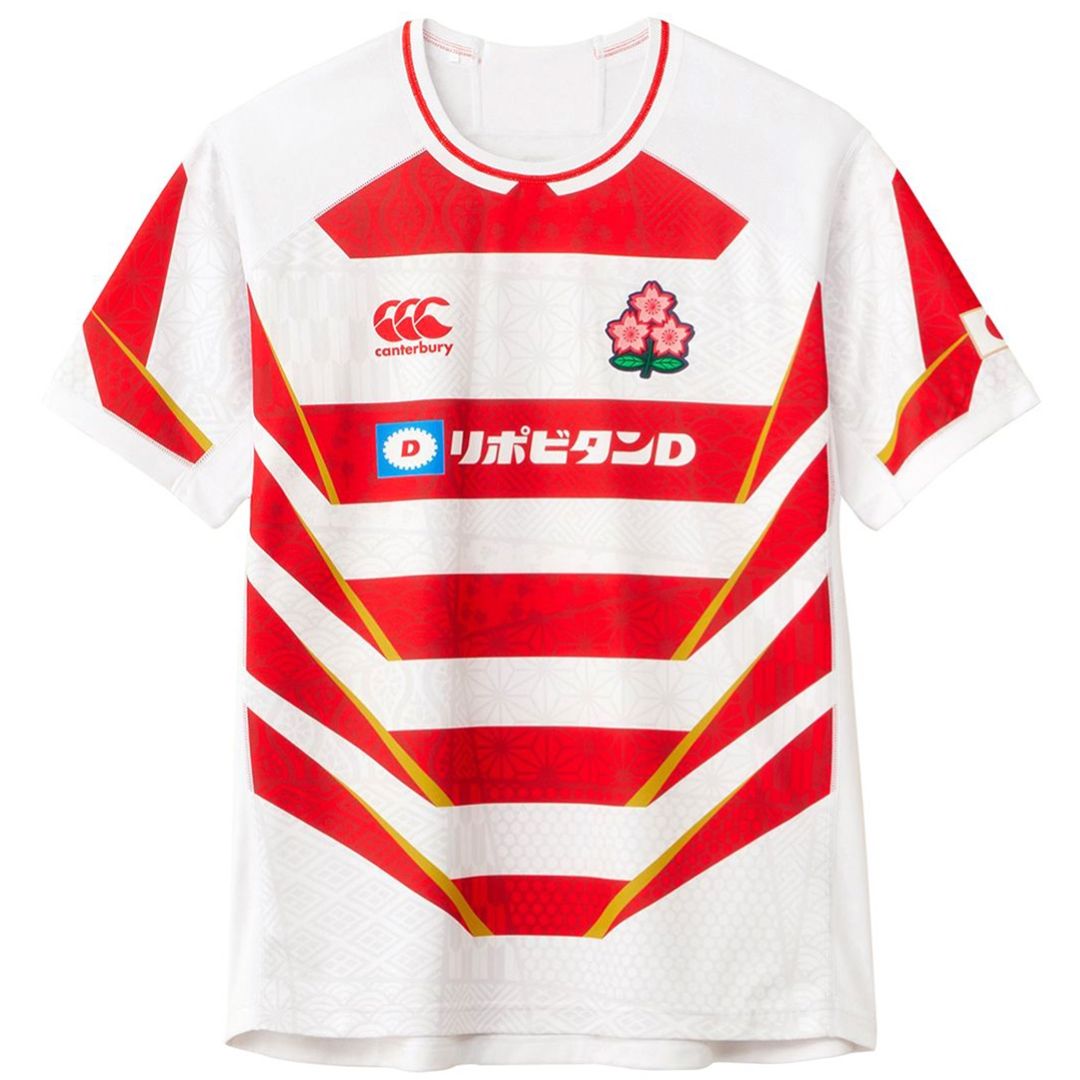 2021/22 Japan Rugby Home Jersey Shirt
