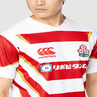 2021/22 Japan Rugby Home Jersey Shirt