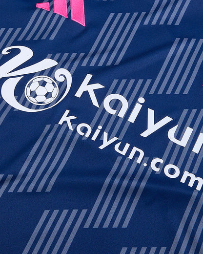 Nottingham Forest 2024/25 Away Jersey Shirt