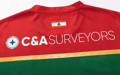 Lebanon Cedars 2026 World Cup Women's Home Shirt
