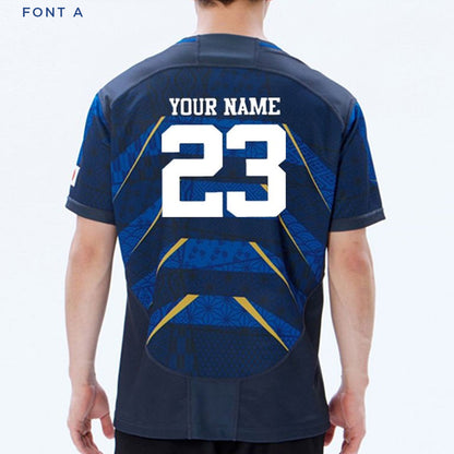 Japan 2023 Rugby World Cup Away Jersey Shirt