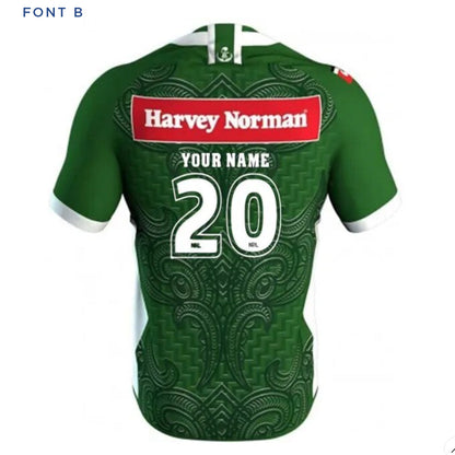 Maori All Stars 2020 Jersey