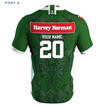 Maori All Stars 2020 Jersey