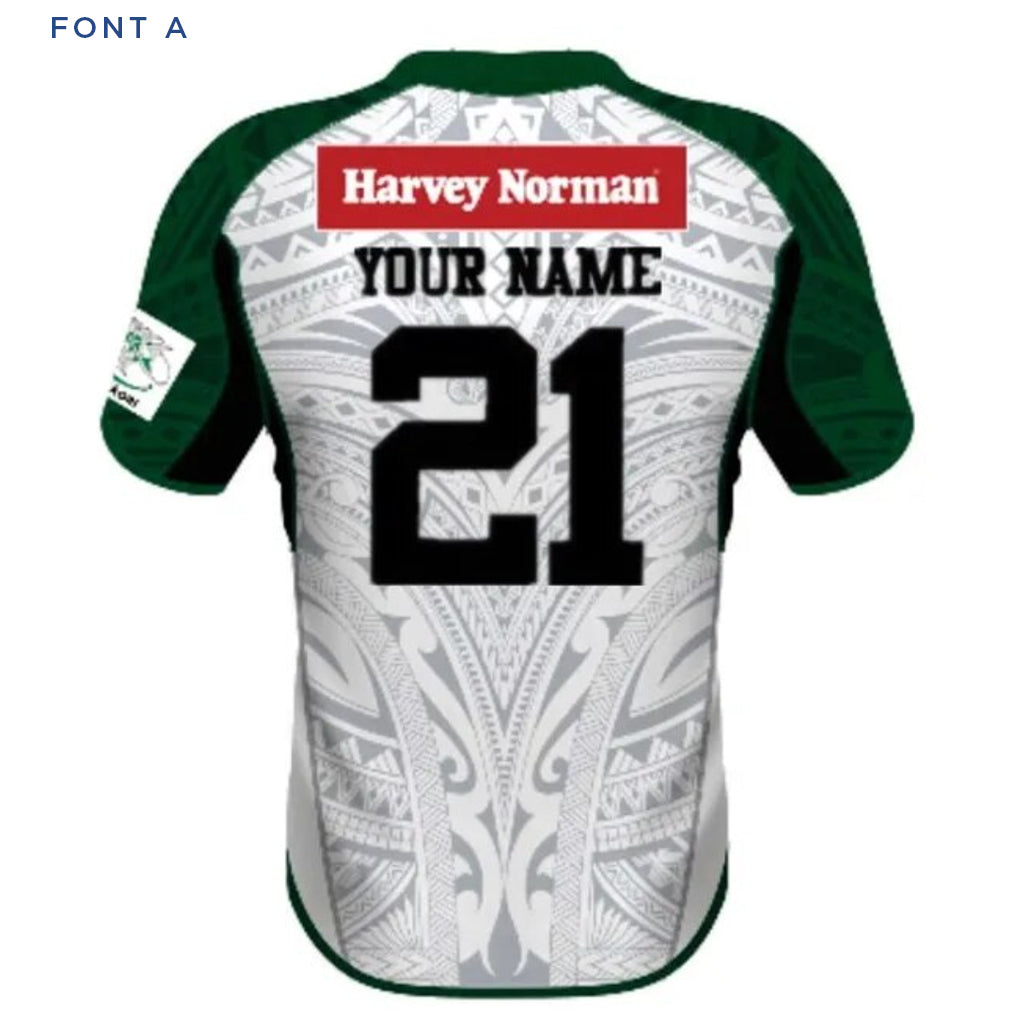 Maori All Stars 2021 Jersey