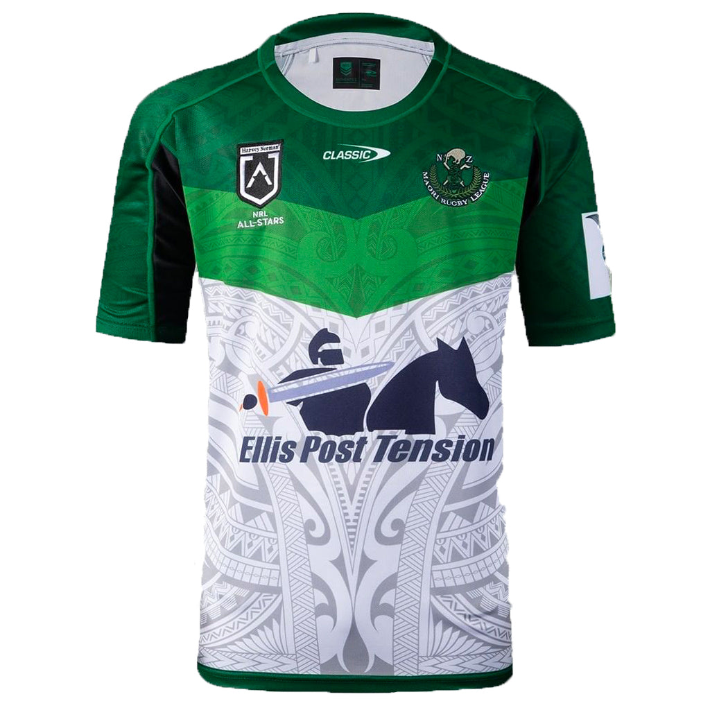 Maori All Stars 2021 Jersey