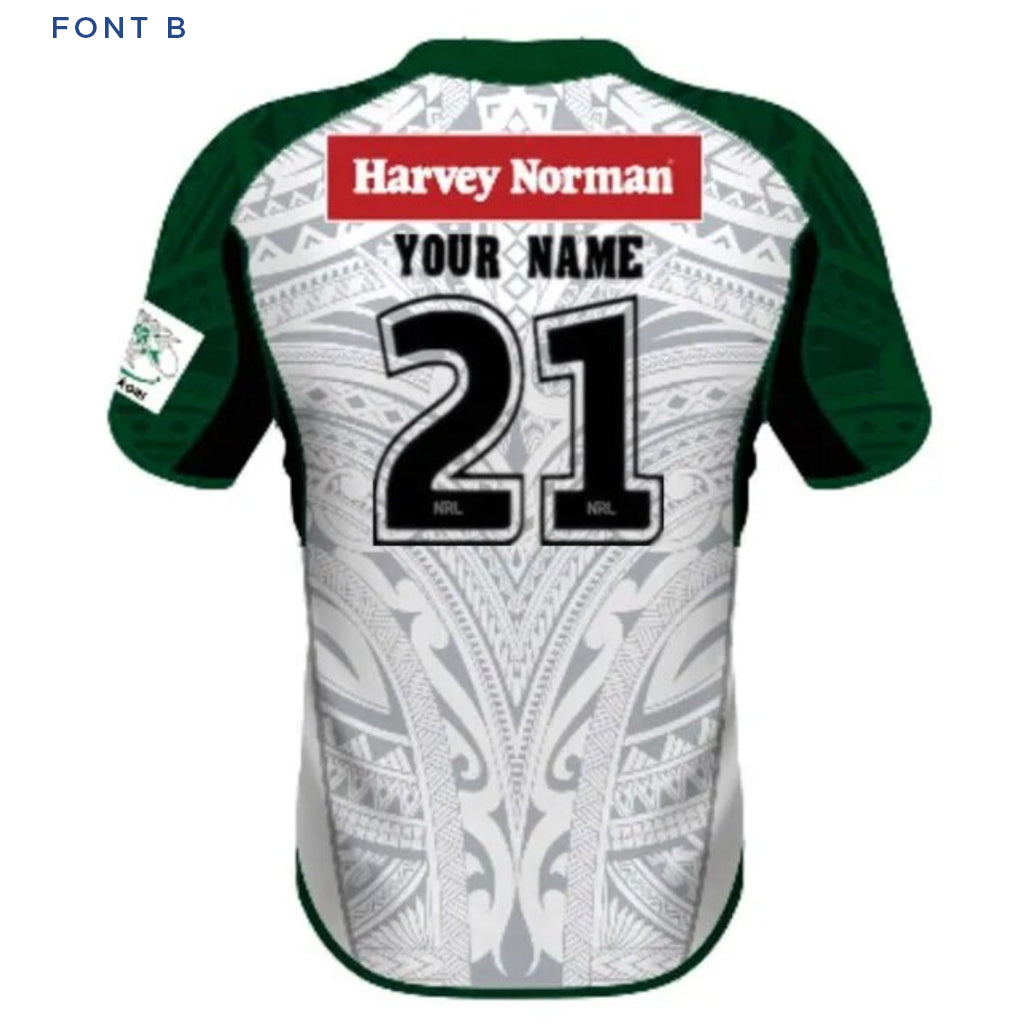 Maori All Stars 2021 Jersey