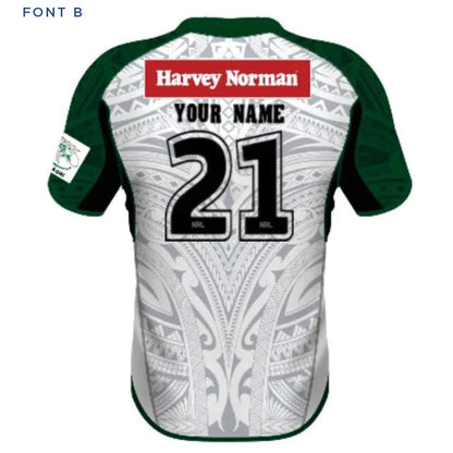 Maori All Stars 2021 Jersey