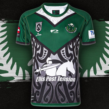 Maori All Stars 2022 Jersey