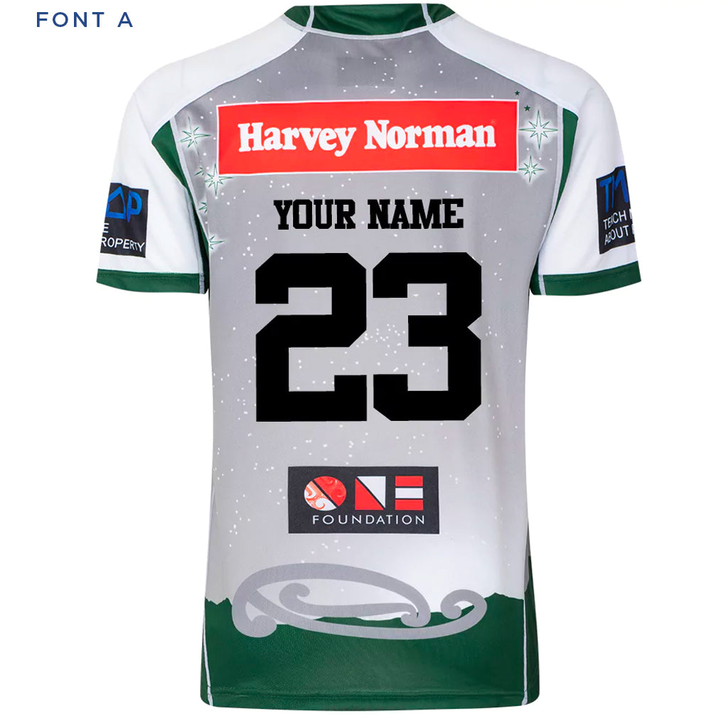 Māori All Stars 2023 Jersey