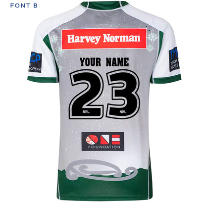 Māori All Stars 2023 Jersey