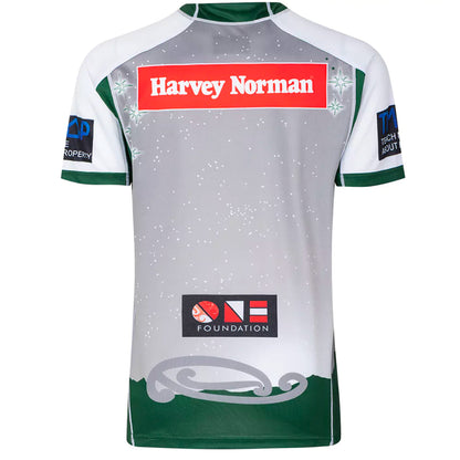 Māori All Stars 2023 Jersey