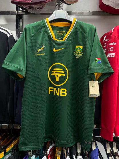 South Africa Springboks 2026 Greatest Rivalry Stadium Jersey