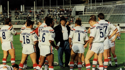 Sydney Roosters 1996 Retro Jersey