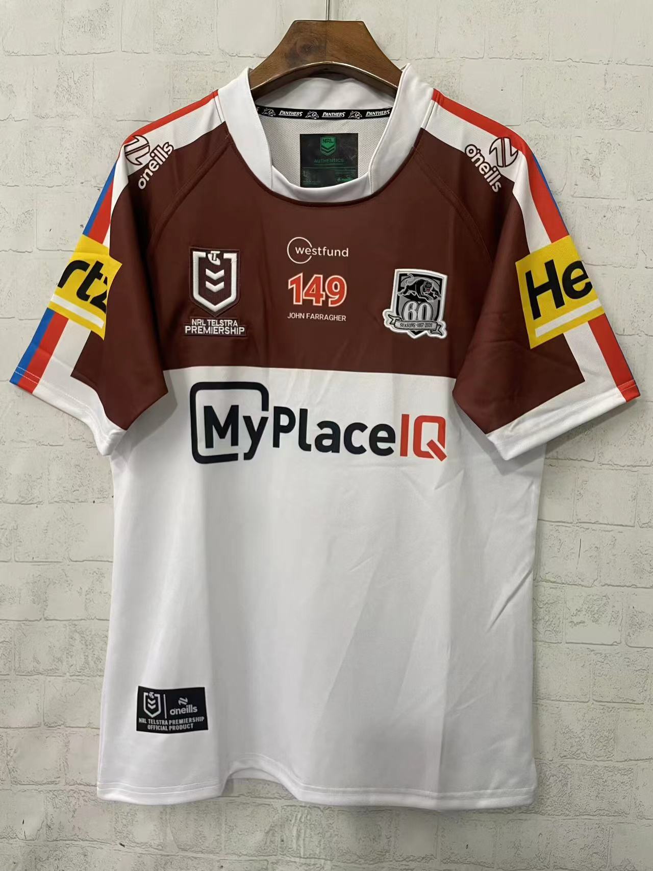 Penrith Panthers 2026 Special Event Jersey
