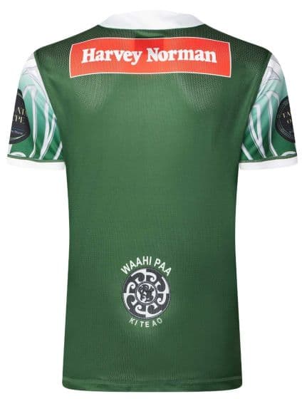 Māori All Stars 2025 Training Shirt