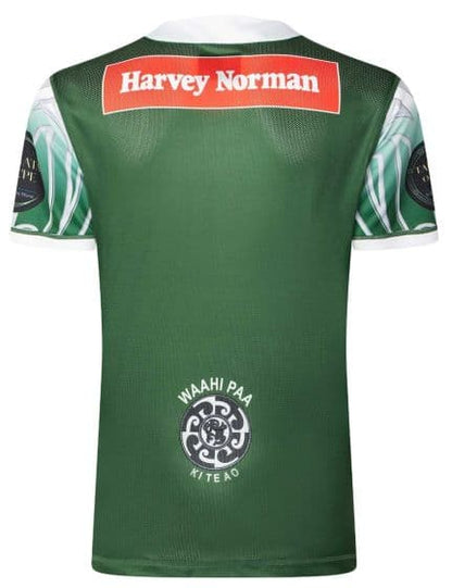 Māori All Stars 2025 Training Shirt