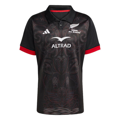 New Zealand Māori All Blacks 2025 Kids Jersey