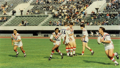 Sydney Roosters 1996 Retro Jersey